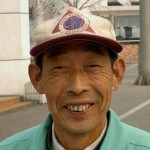 Elderly happy Chinese man
